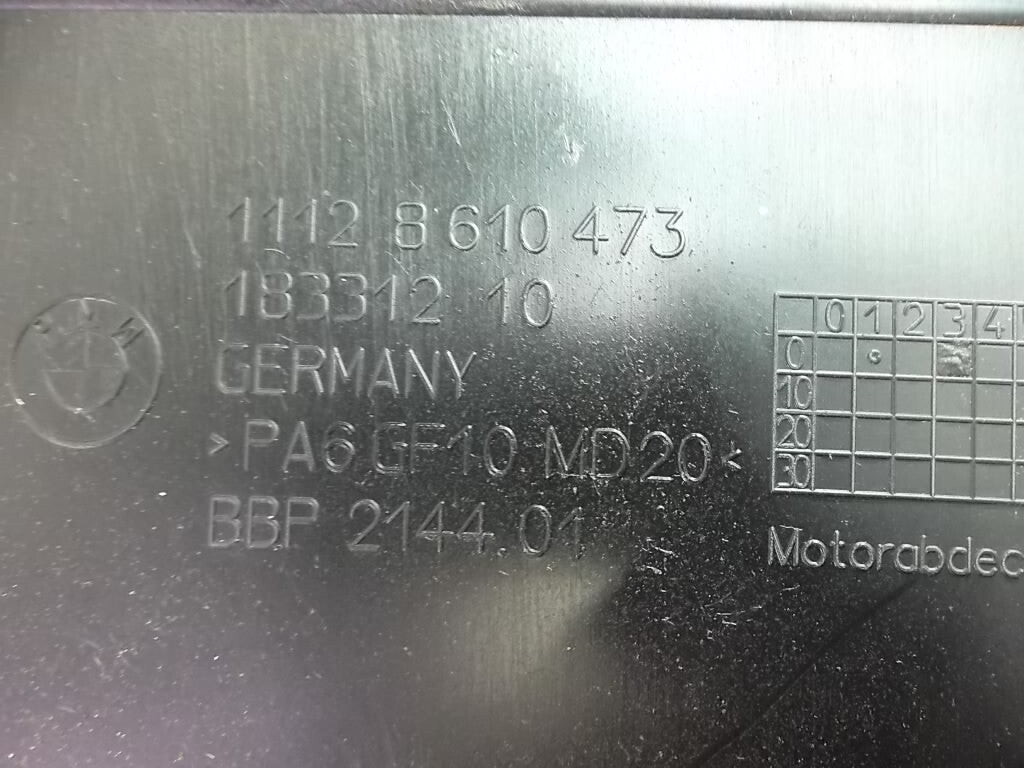 2015-2016 BMW 328i GT Engine Cover 11128610473