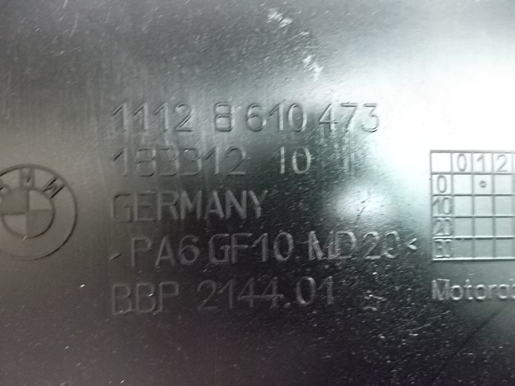 2015-2016 BMW 328i GT Engine Cover 11128610473