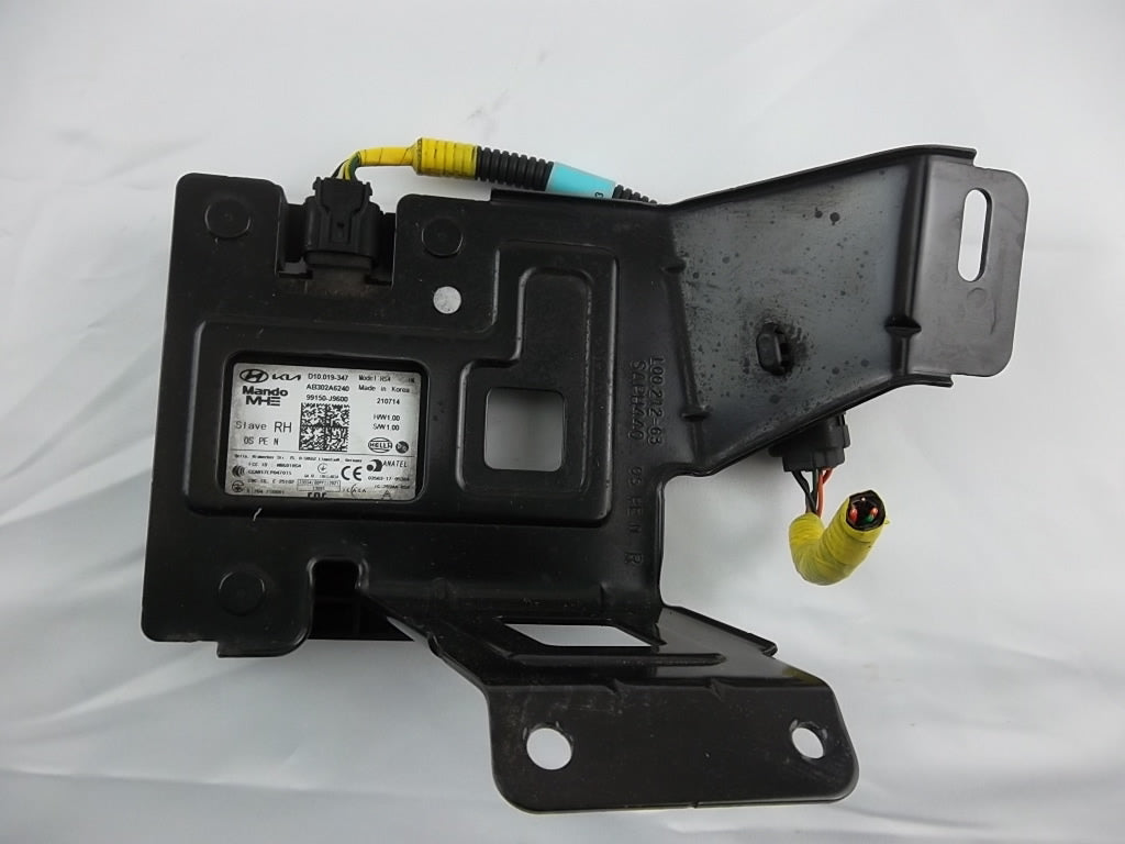 2022-2023 Hyundai Kona Blind Spot Radar Sensor Rear Passenger 99150-J9600