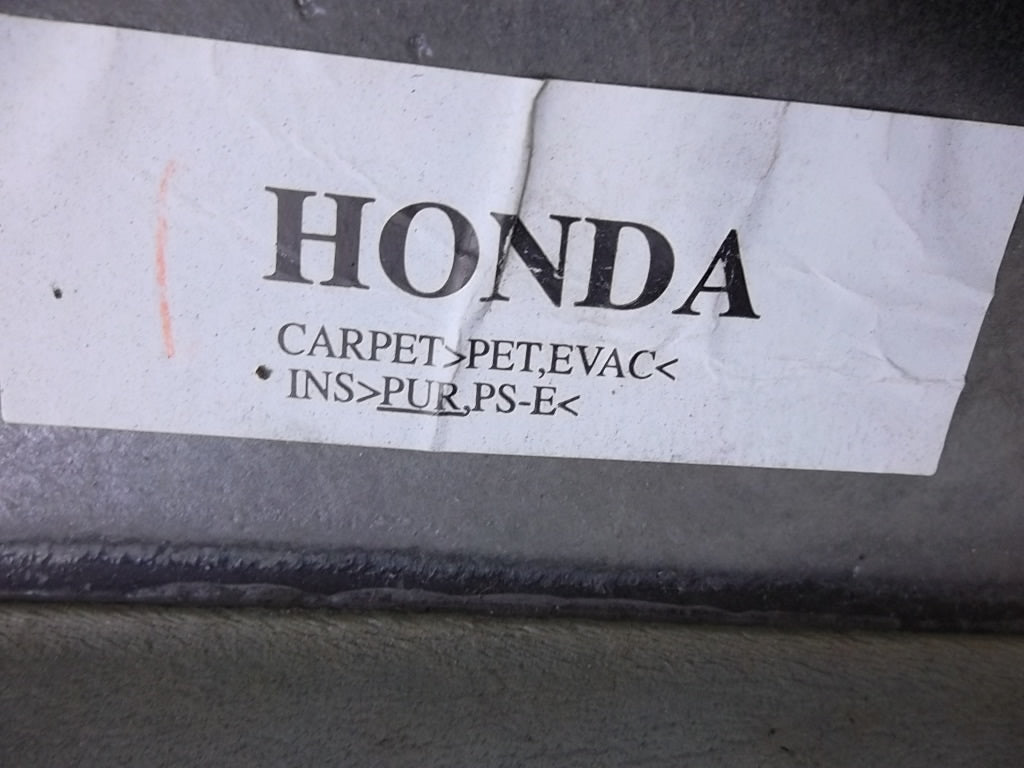 2013-2015 Honda Accord Sedan Rear Floor Carpet 83302-T2F-A11