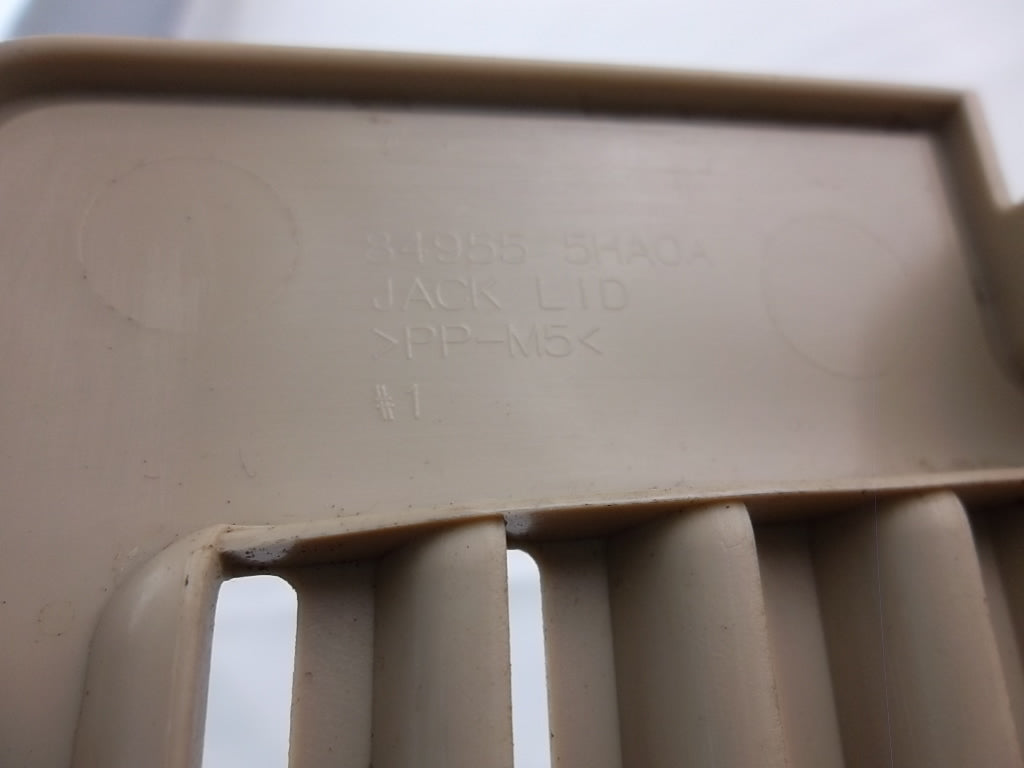 2014-2019 Nissan Rogue Trunk Jack Lid Cover 84955-5HA0A