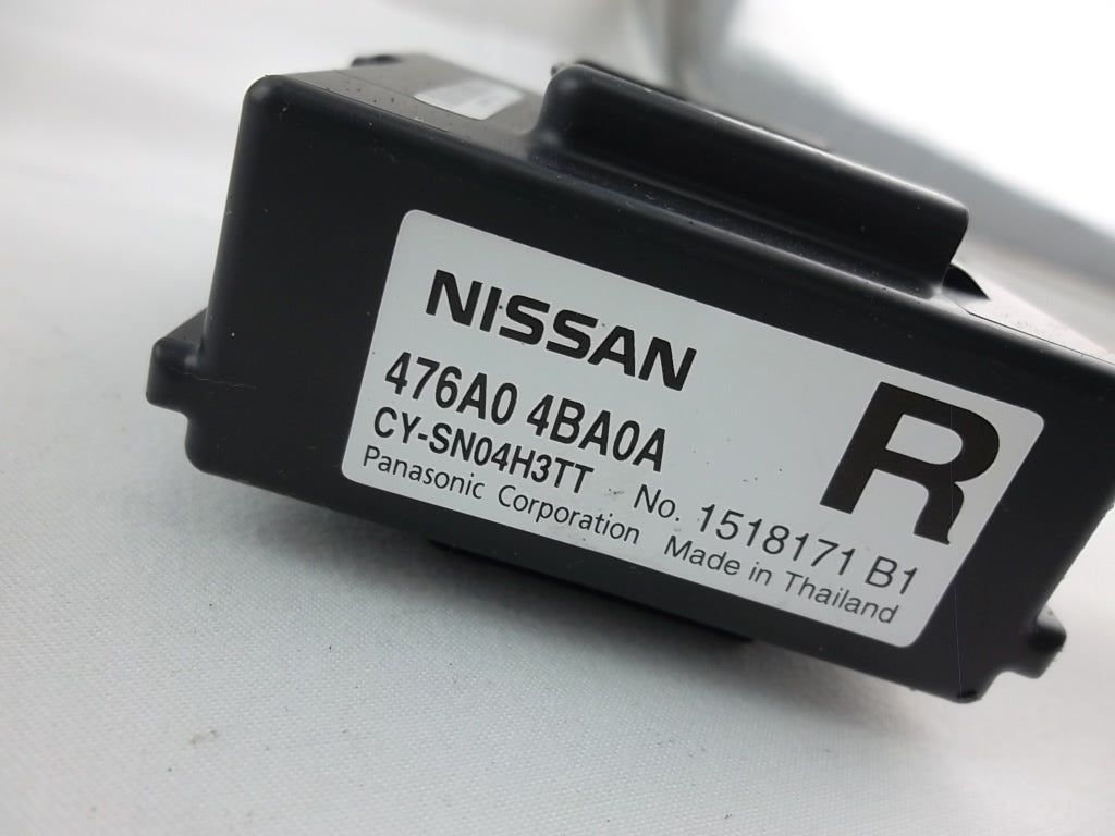 2014-2017 Nissan Rogue Integrated Suspension Dynamic IDM Control Module 476A0-4BA0A