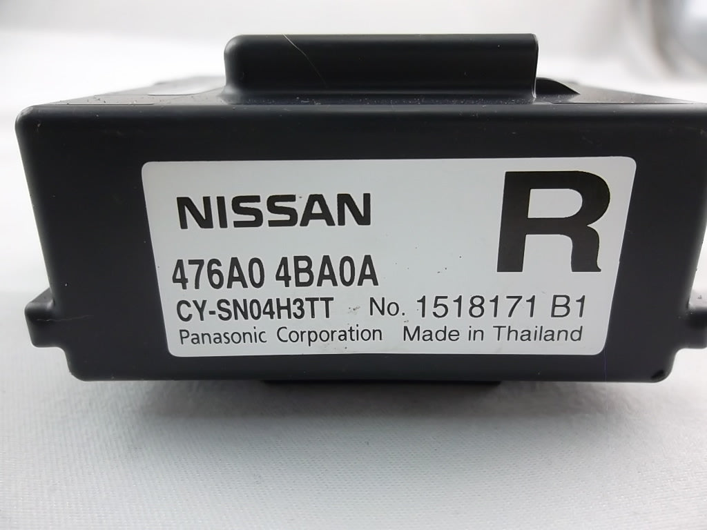 2014-2017 Nissan Rogue Integrated Suspension Dynamic IDM Control Module 476A0-4BA0A