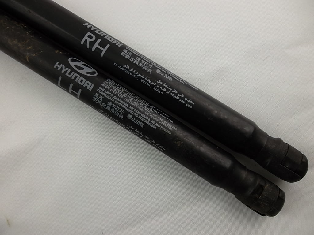 2015-2017 Hyundai Sonata Hood Lift Support Strut 81171-C1000