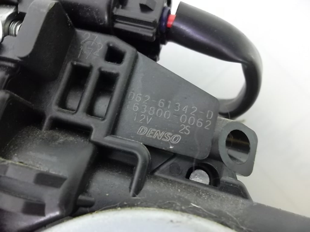 2009-2019 Toyota RAV4  Liftgate Back Door Lock Actuator 69350-0E100