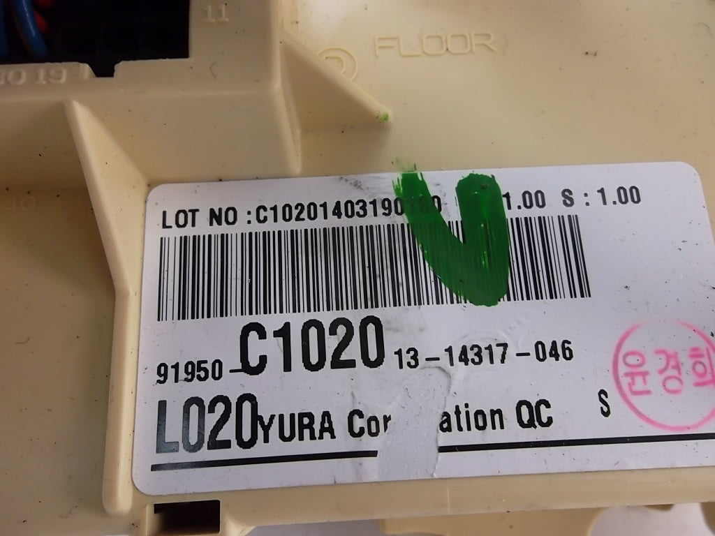 2015-2017 Hyundai Sonata Interior Cabin Fuse Box 91950-C1020