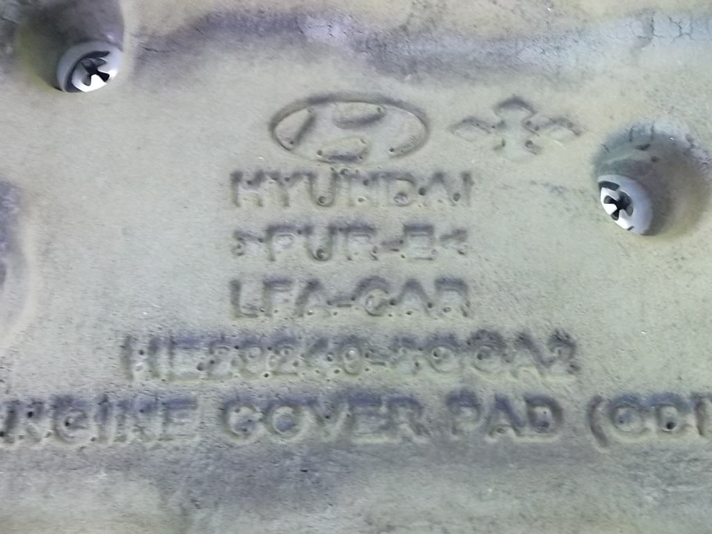 2015-2019 Hyundai Sonata Engine Cover 29240-2GGA1