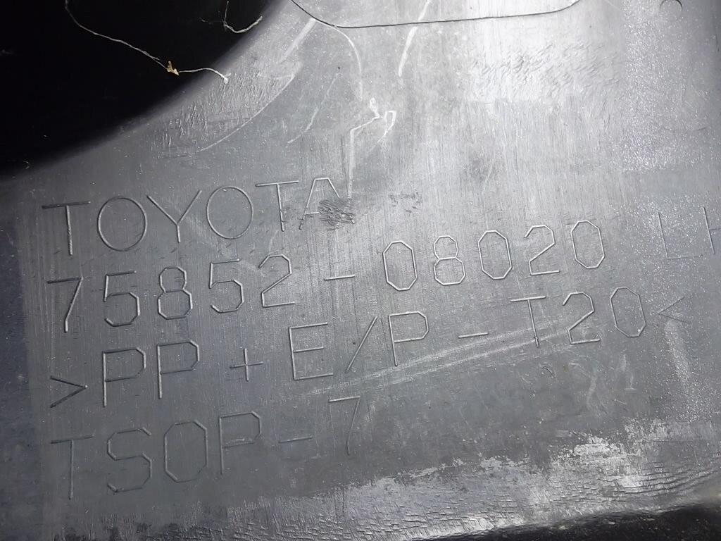 2011-2018 Toyota Sienna  Rocker Moulding  Passenger Side 75851-08900