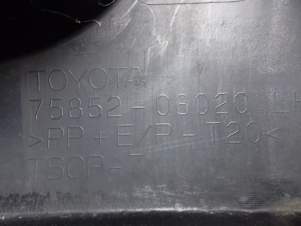 2011-2018 Toyota Sienna  Rocker Moulding  Passenger Side 75851-08900