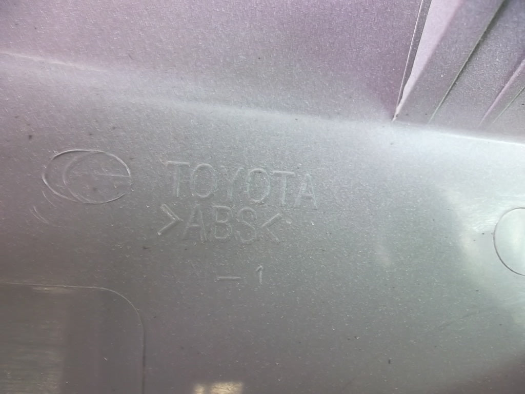 2013-2016 Toyota RAV4 Liftgate Garnish Molding Panel 76801-42220